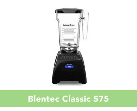 6-blentec-classic-575.jpg